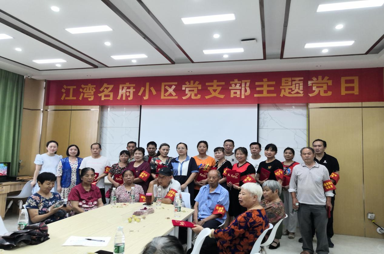 图片5.png