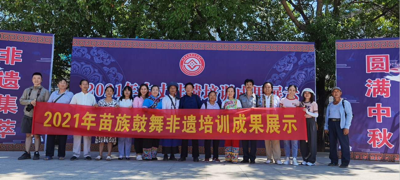 微信图片_20210922083431.png