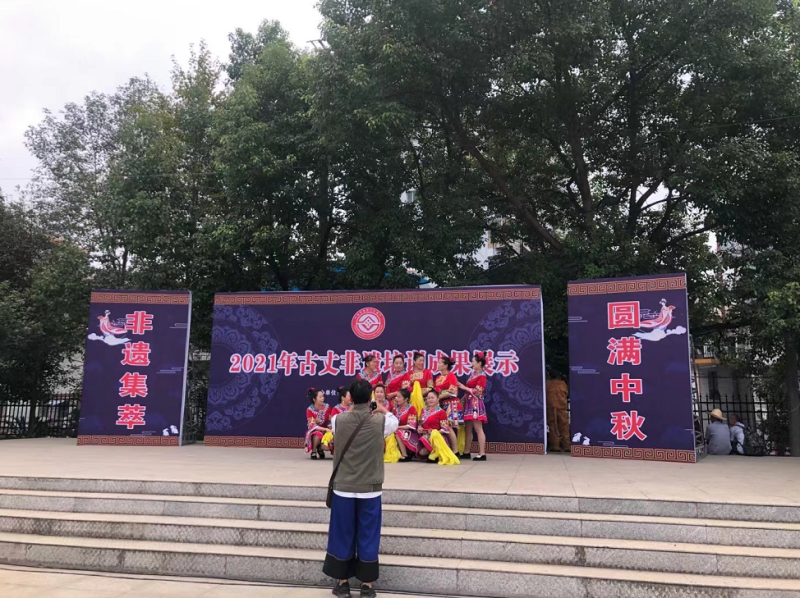微信图片_20210922083247.png