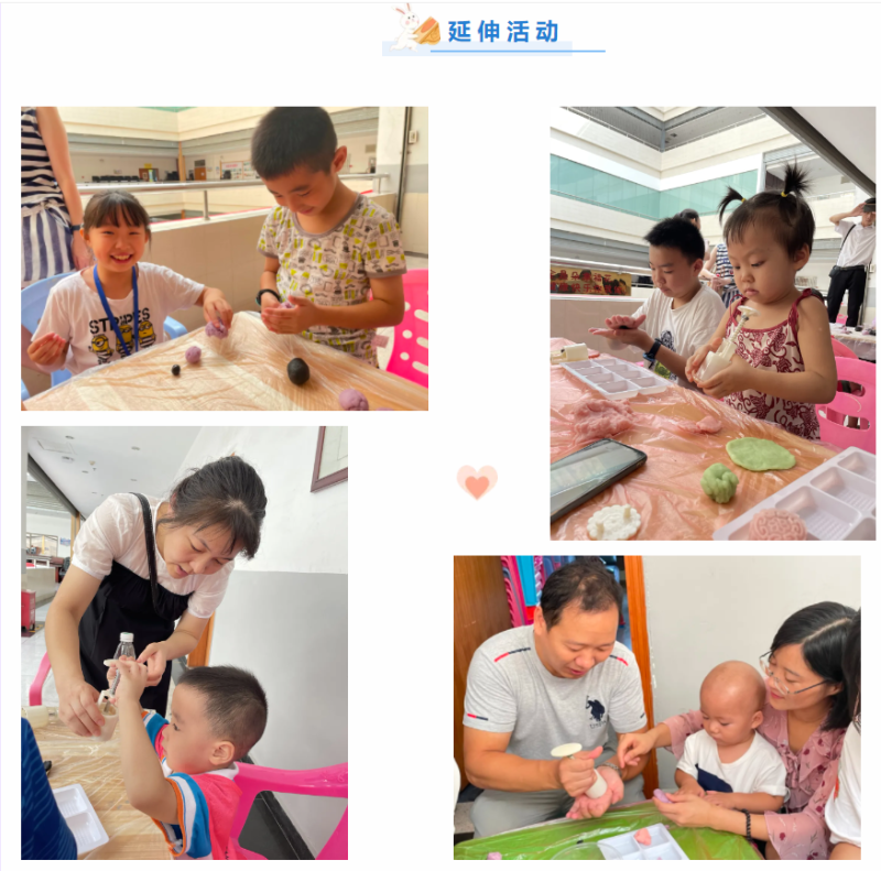 微信截图_20210923110503.png