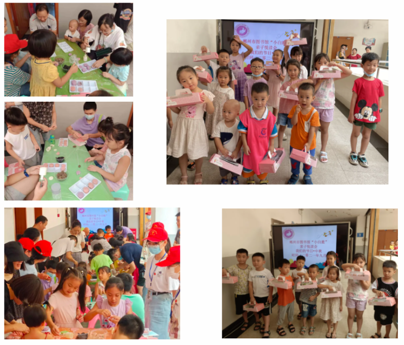 微信截图_20210923110515.png