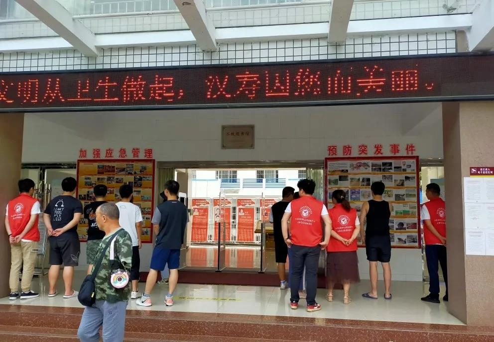 图片2.png