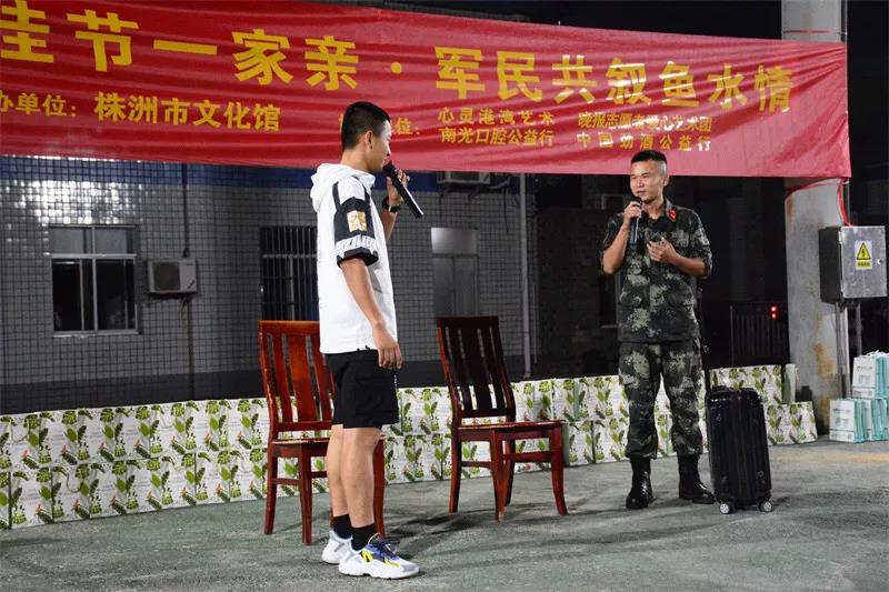 微信图片_20210923160148.jpg