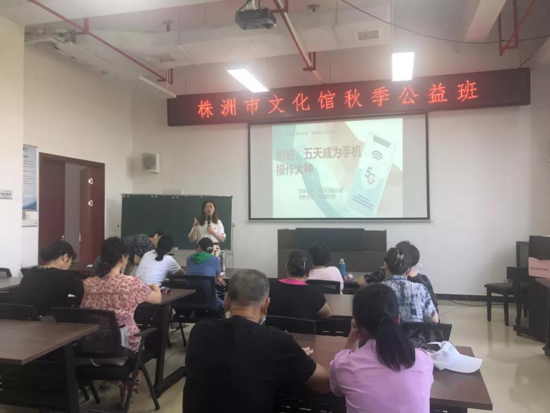 微信图片_20210924105707.jpg