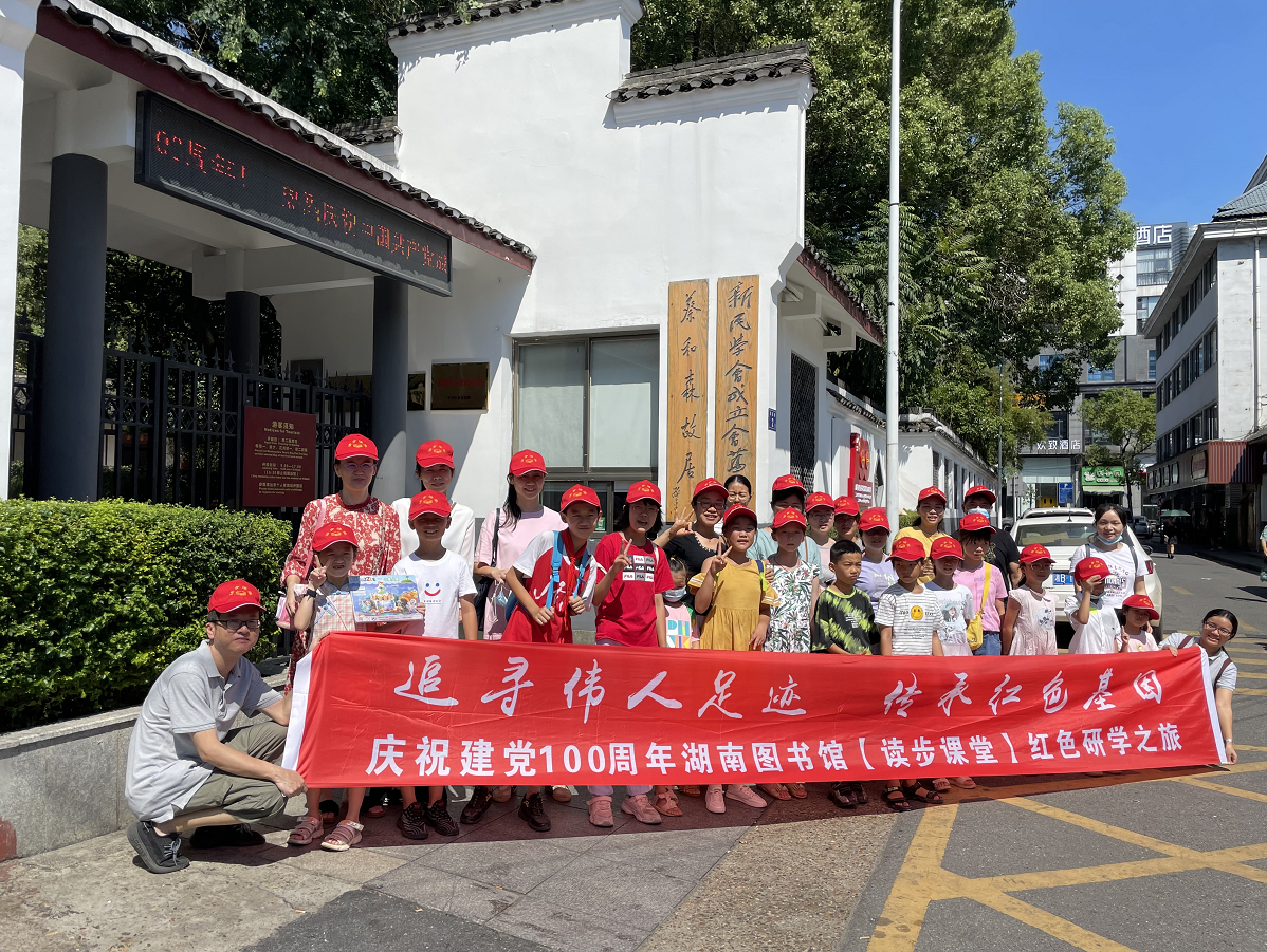 微信截图_20210925201138.png