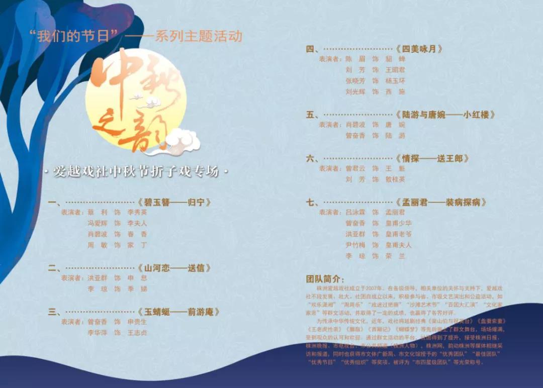 微信图片_20210924103501.jpg
