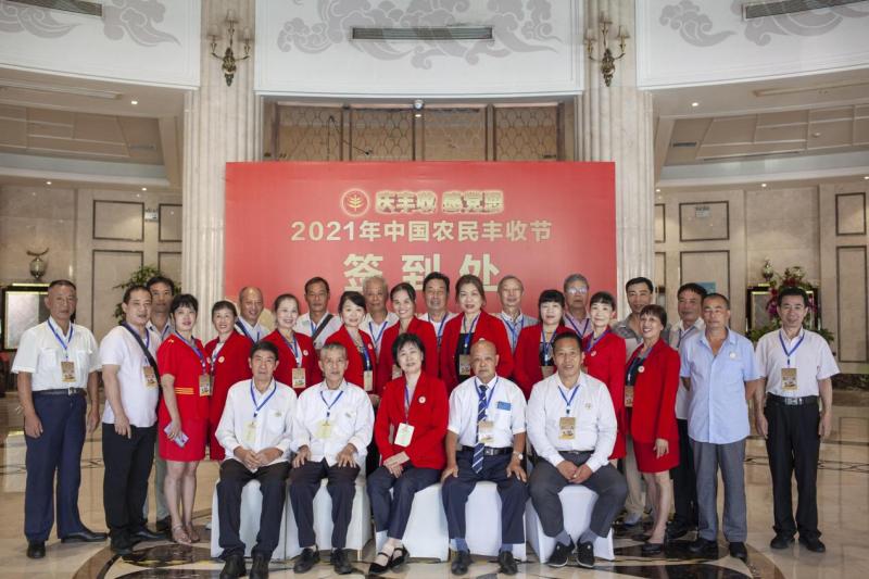 图片 7.png