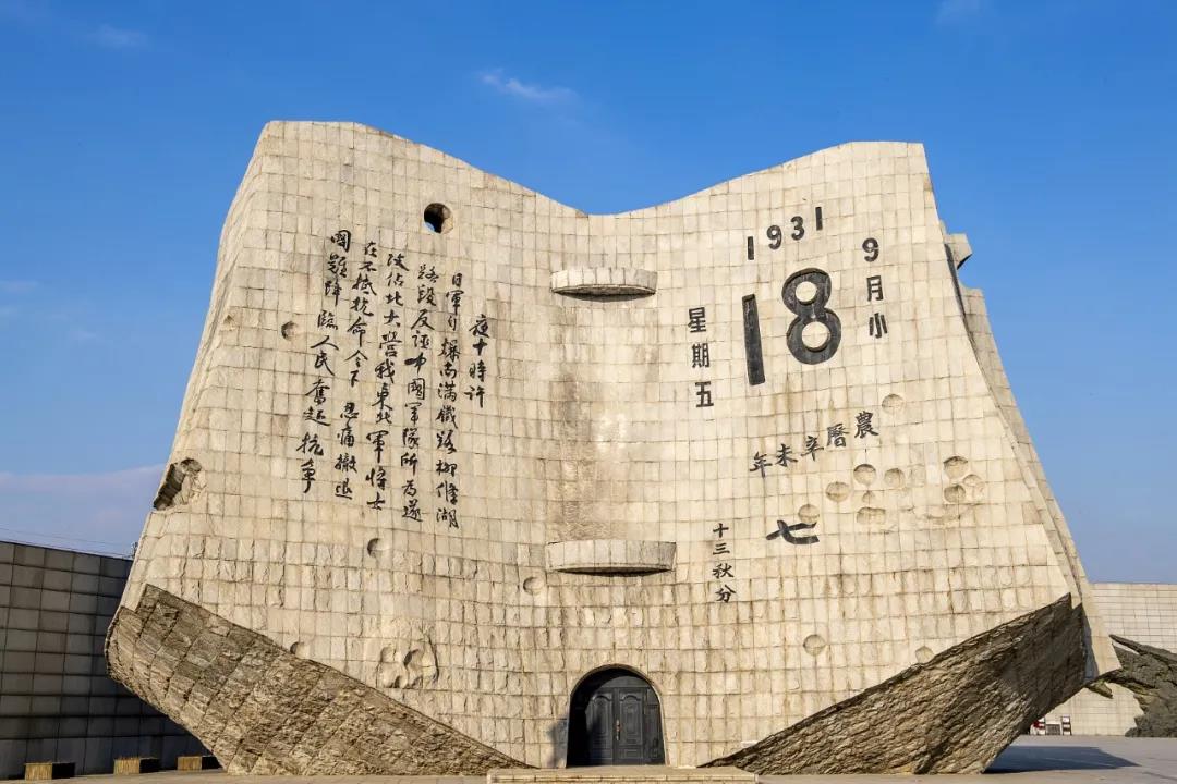 微信图片_20210924110227.jpg
