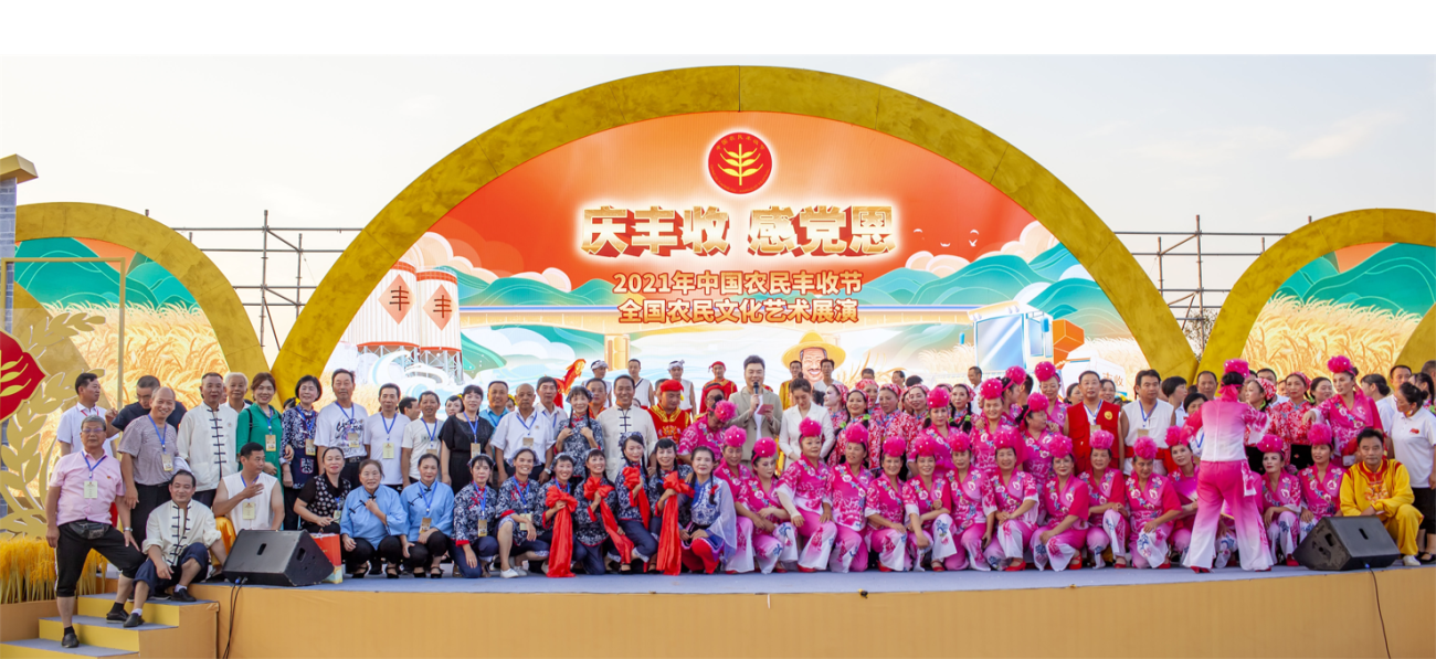 微信截图_20210925085536.png
