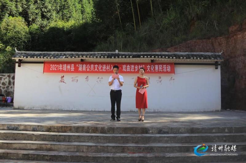 微信图片_20210927105344.jpg