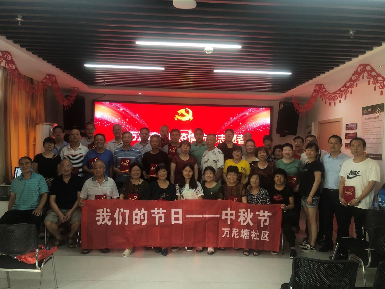 图片66.png