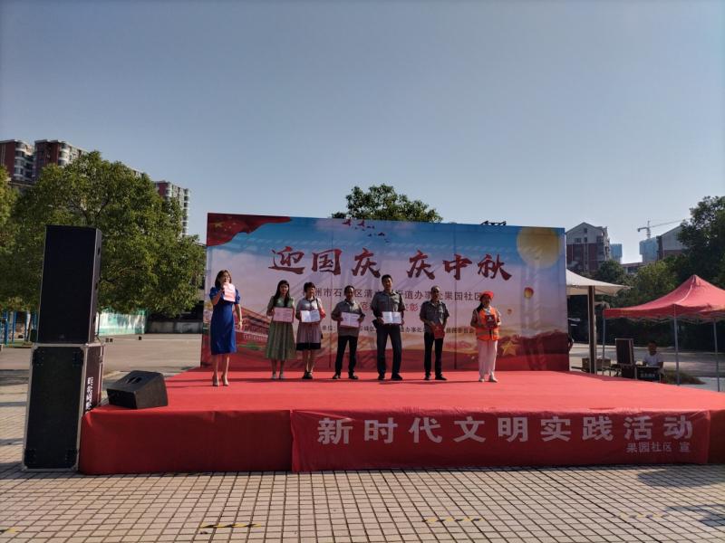 图片23.png