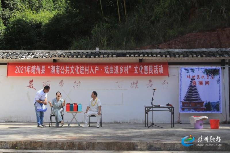 微信图片_20210927105422.jpg