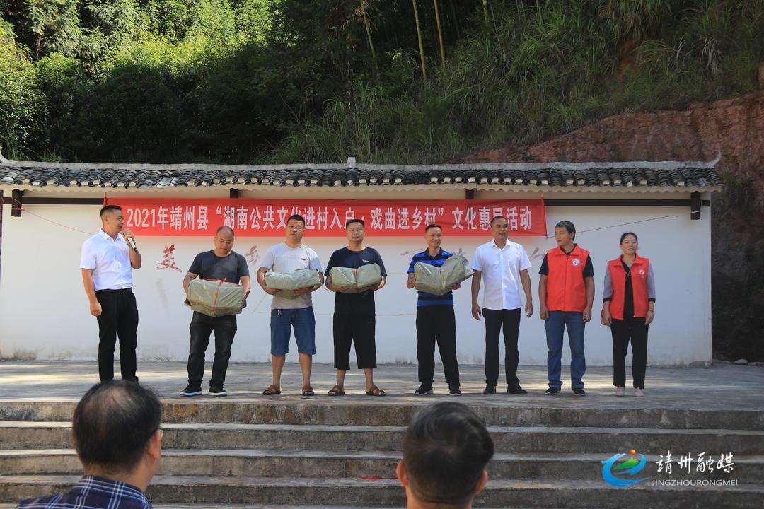 微信图片_20210927105433.jpg
