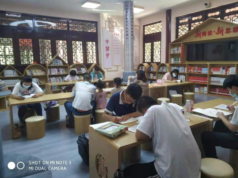 微信图片_20210928081928.jpg