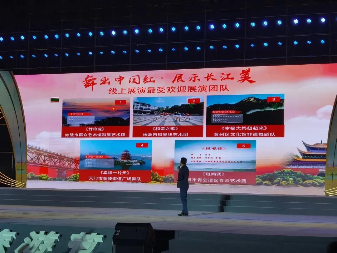 微信图片_20210927132708.jpg