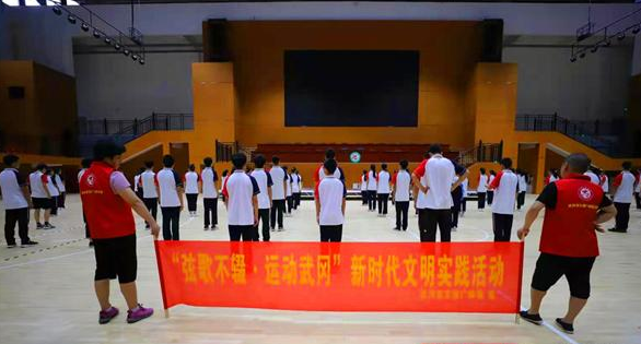 微信截图_20210928111053.png
