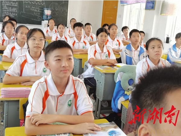 微信截图_20210929104712.png