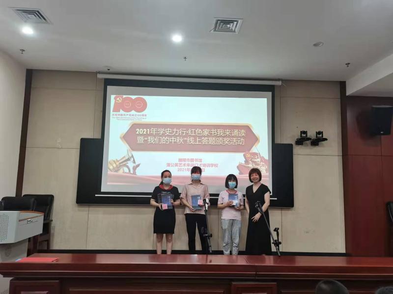 fdb3f4e2-07cd-4045-a013-b19f61dfda35.jpg