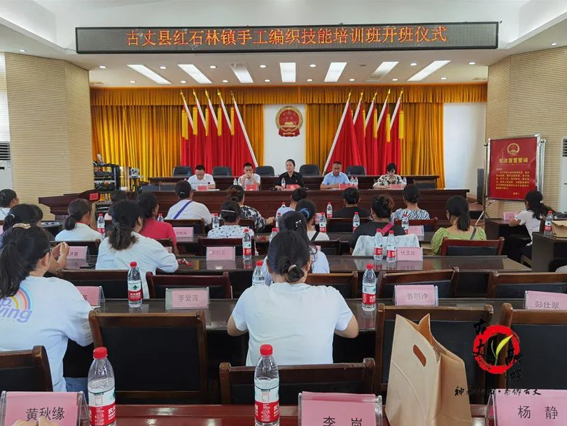 微信图片_20210929090054.png