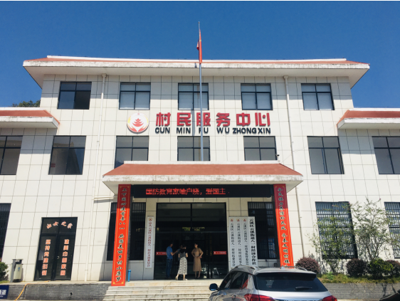微信截图_20210929111323.png