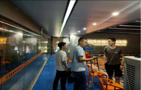 微信截图_20210930100455.png