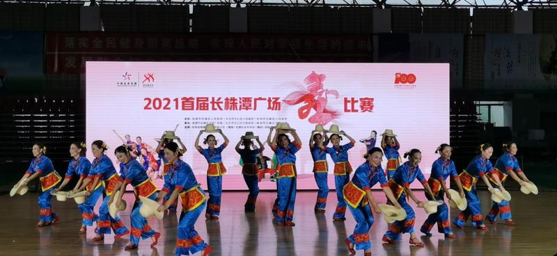 微信图片_20210930160858.jpg