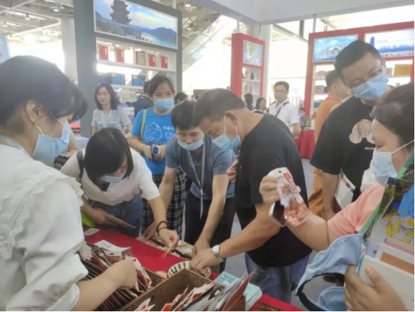 微信截图_20210930101111.png