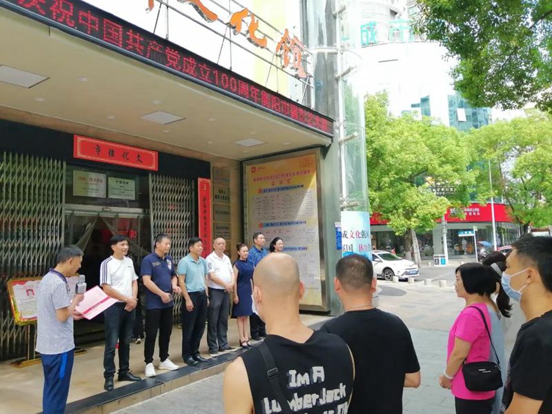 微信图片_20211008084430_副本.jpg