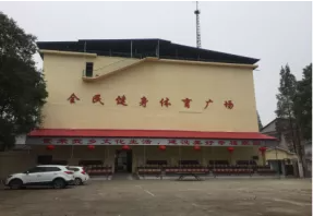 微信截图_20211008144546.png