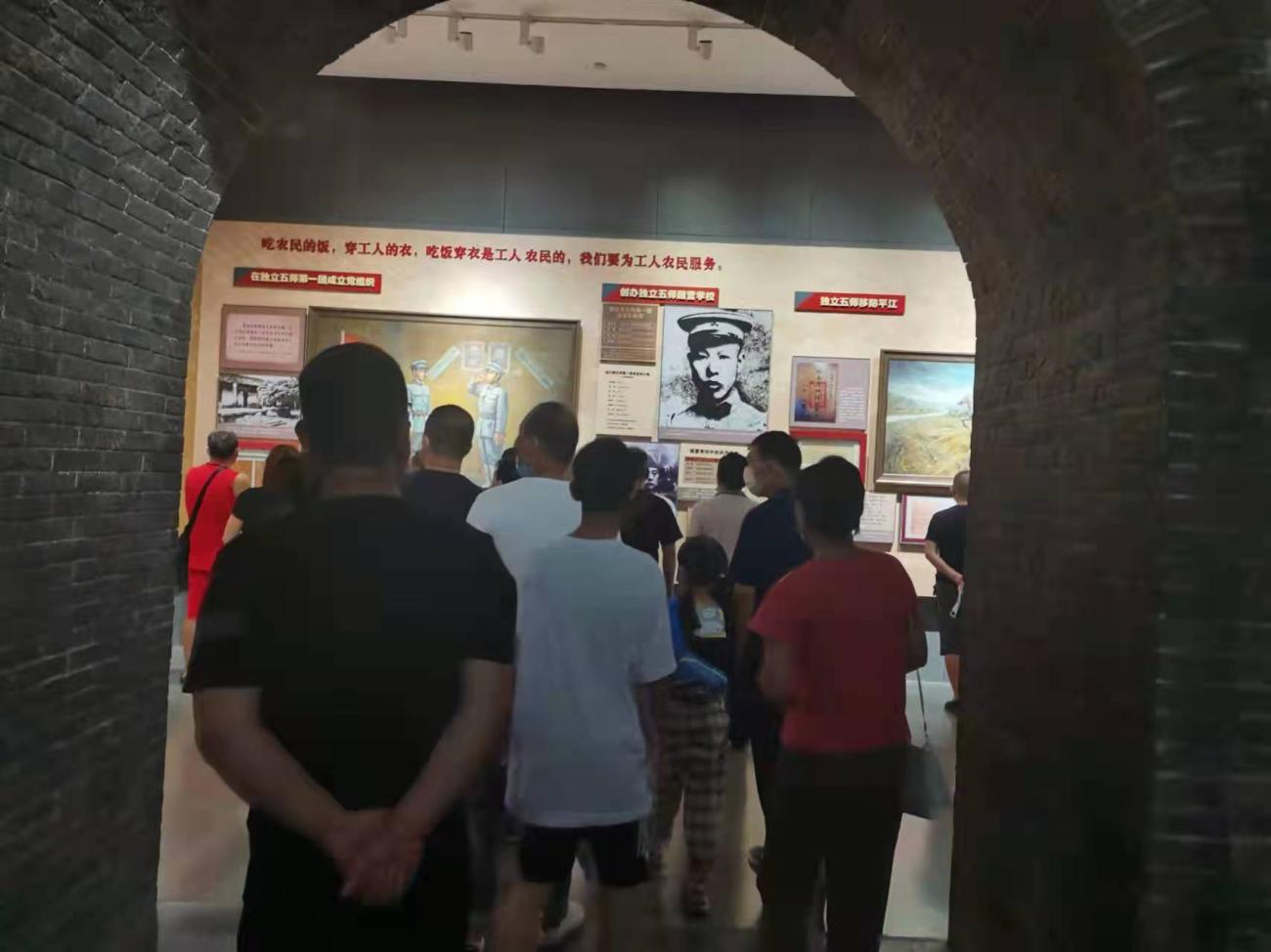 微信图片_20211006095211.jpg