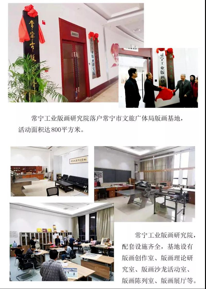 6微信图片_20211011111842_副本.jpg