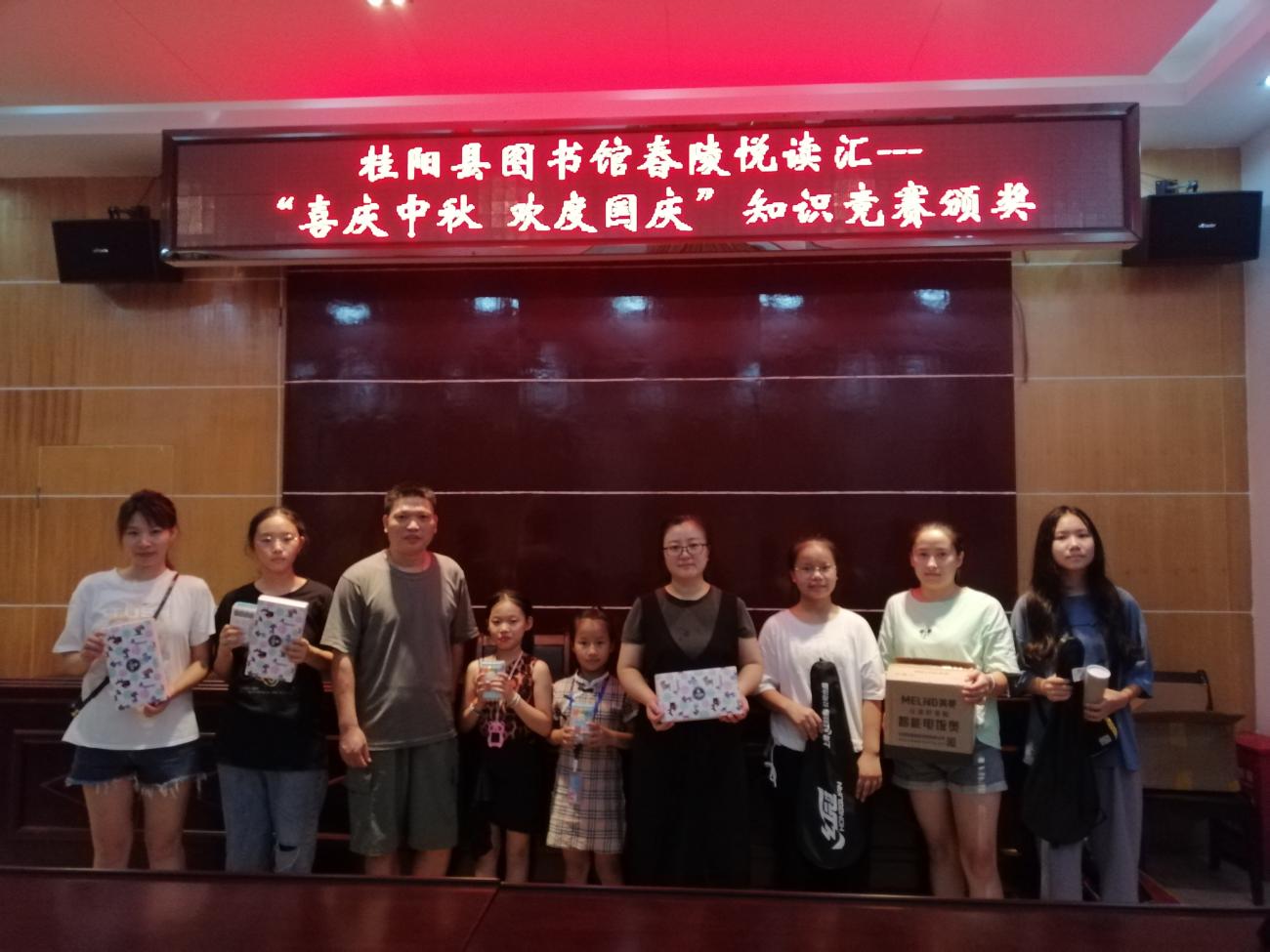 微信图片_20210927171703.jpg