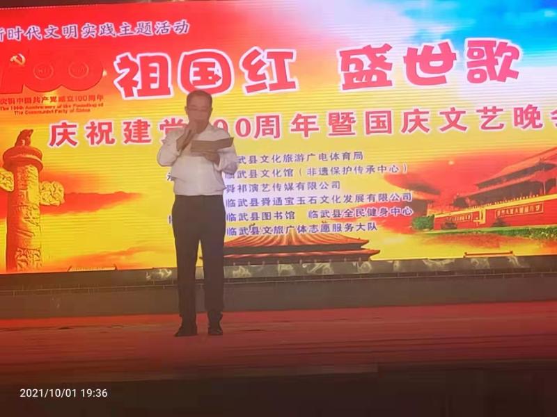 微信图片_202110111102075.jpg
