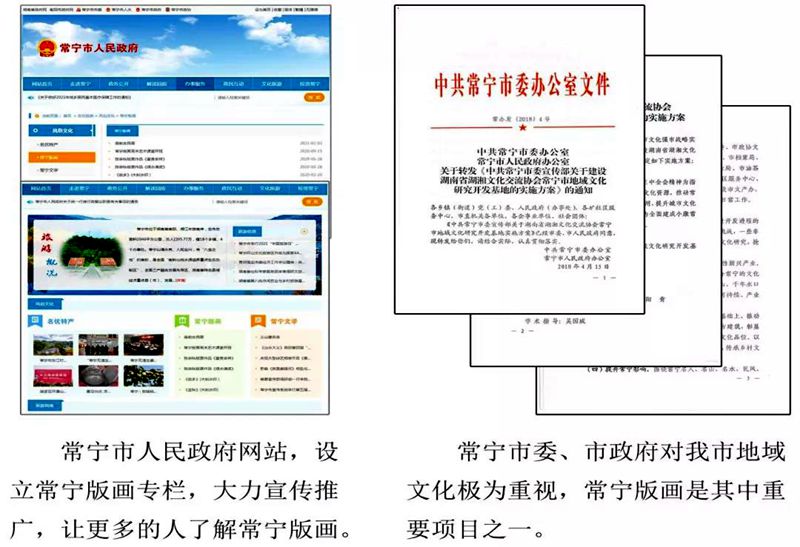 5微信图片_20211011111655_副本.jpg