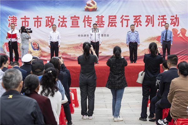 活动现场11.png
