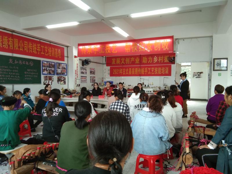 微信图片_20211014111345.jpg