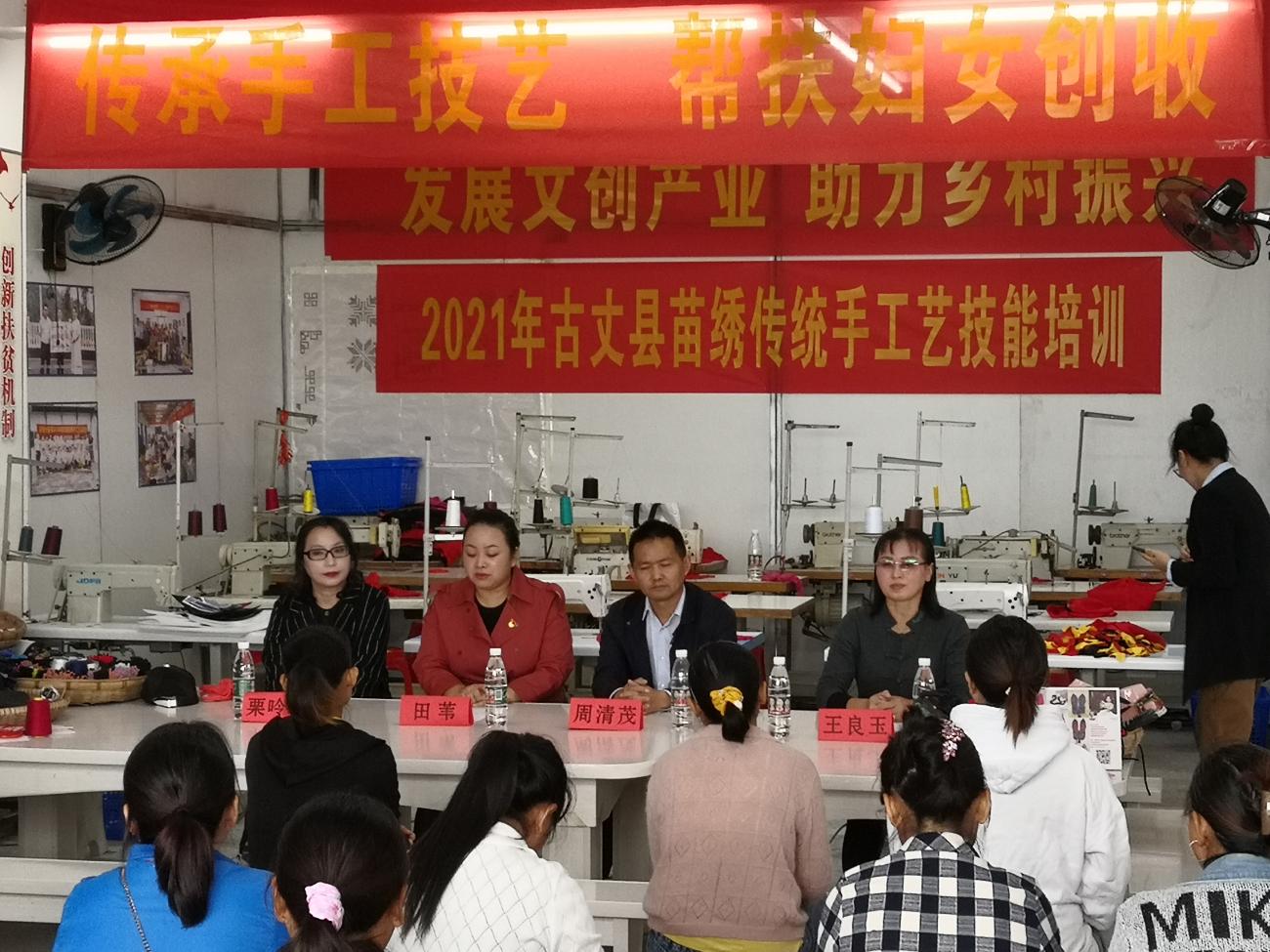 微信图片_20211014110002.jpg