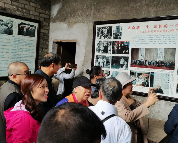 图片6.png