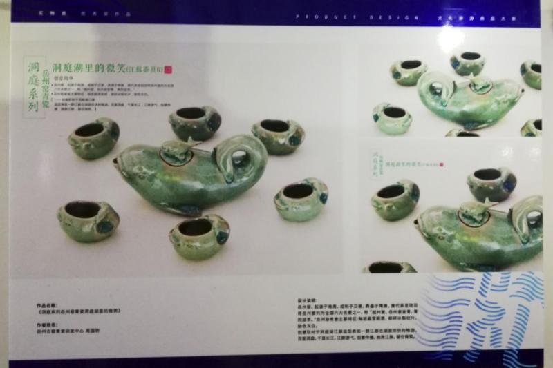 图片 6.png