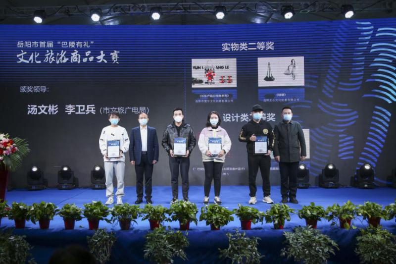 图片 3.png