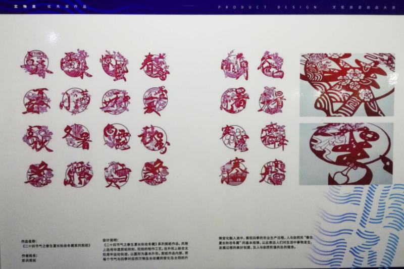 图片 12.png
