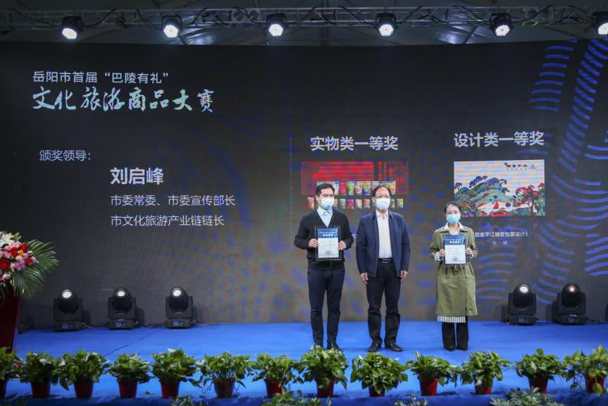 图片 1.png