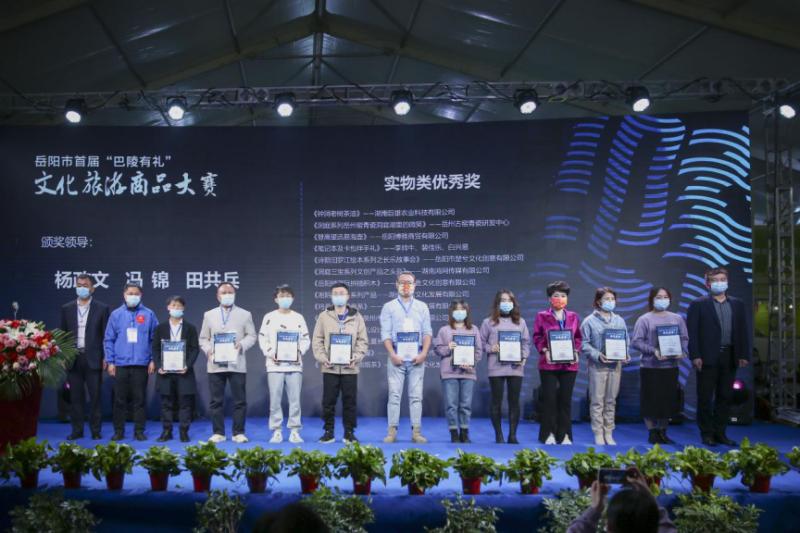图片 4.png