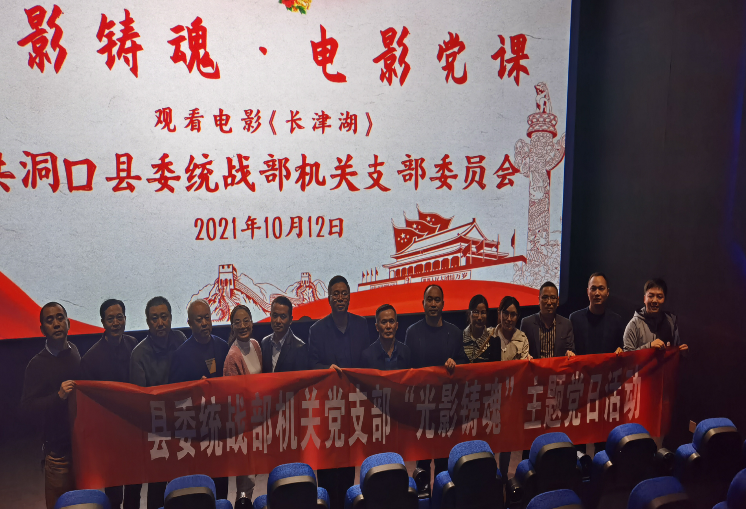 微信截图_20211019165247.png