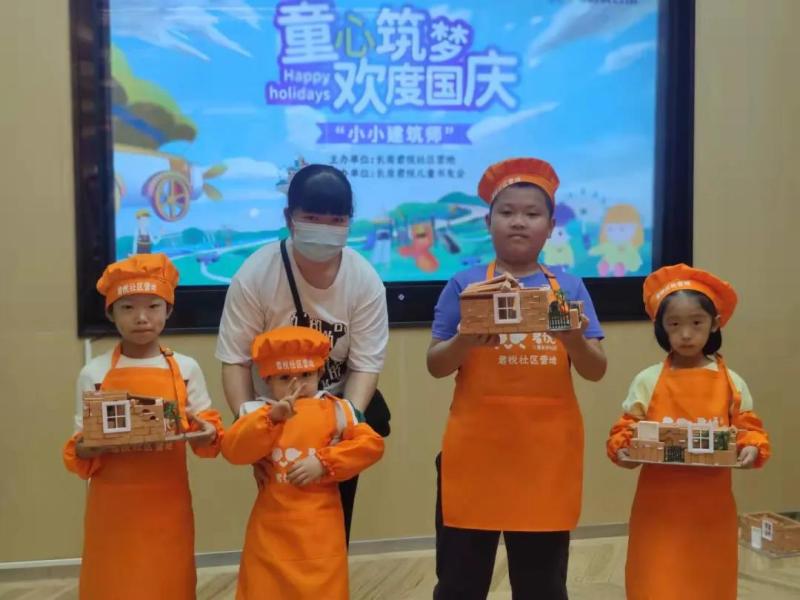 微信图片_20211020151223.jpg