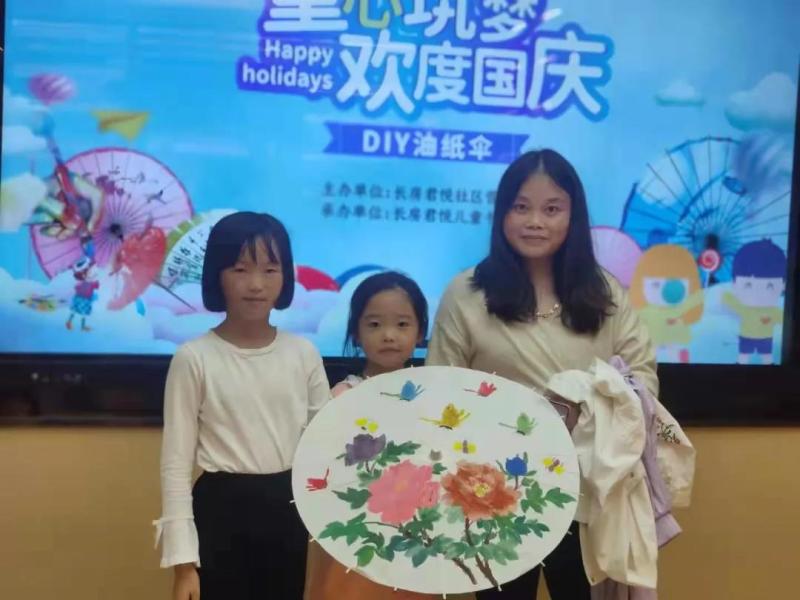 微信图片_20211020152541.jpg