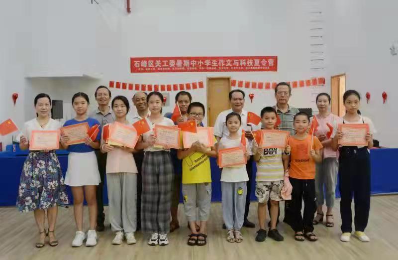 微信图片_20211020154423.jpg