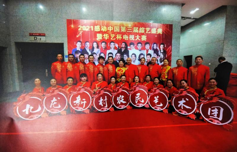 微信图片_20211020160244.jpg
