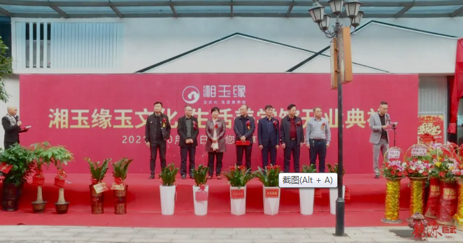 微信图片_202110221059231.png